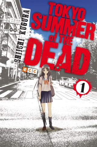 tokyo_summer_dead_1